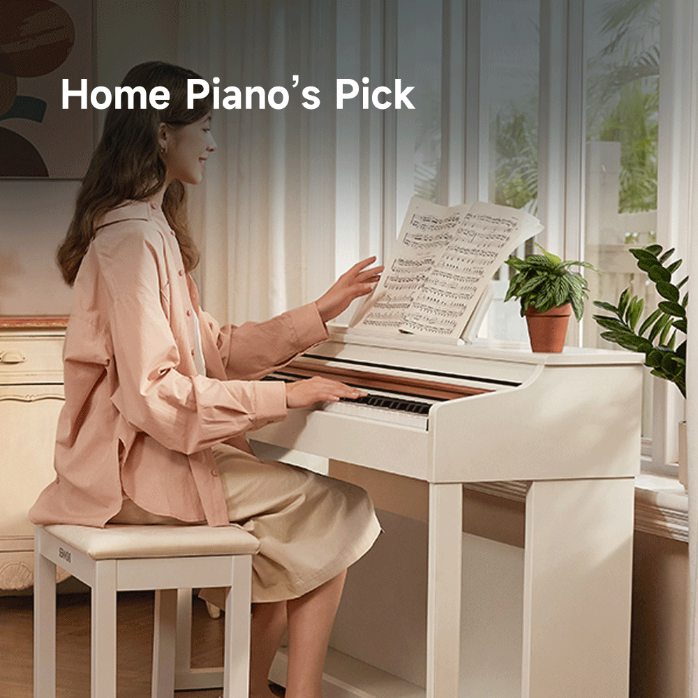 Armonizando sus ambiciones musicales: El encantador piano digital Donner DDP-100