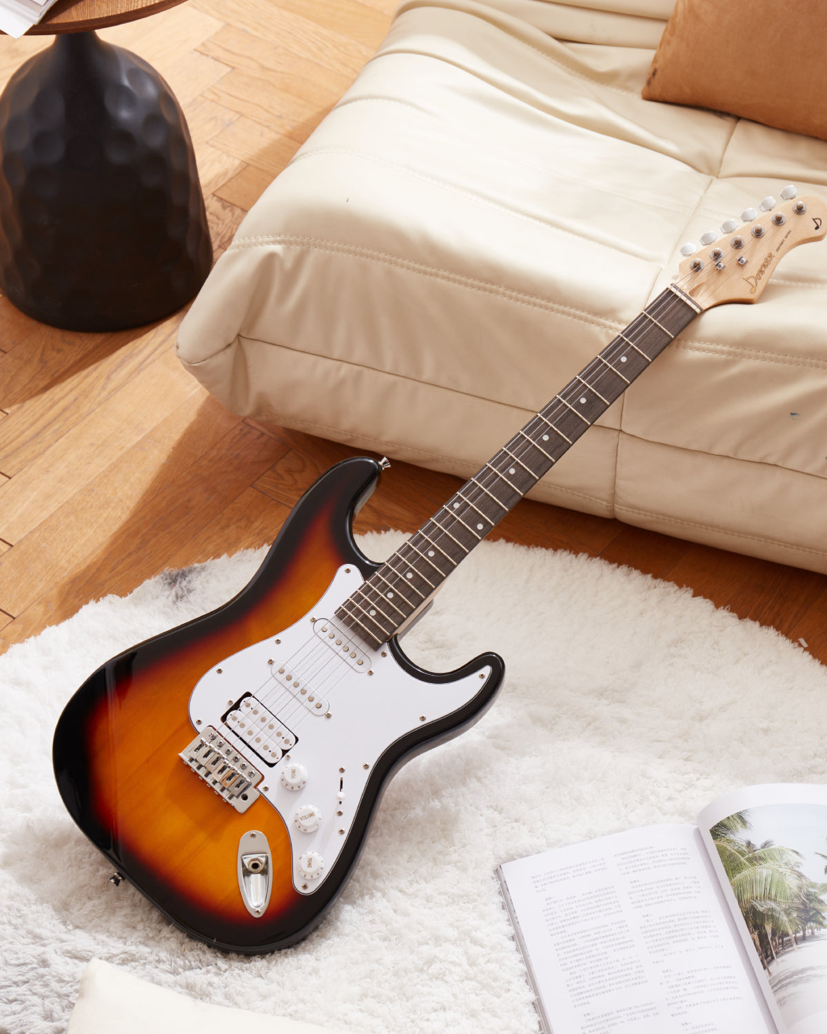 DST Guitarras Serie